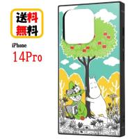 ムーミン iPhone 14Pro スマホケース 耐衝撃ケース KAKU コミック 3 IQ-AP37K3TB/MT011 iPhoneケース iPhone14Pro iPhone14Proケース アイフォン スマホ ケース | Case-Buy-Case