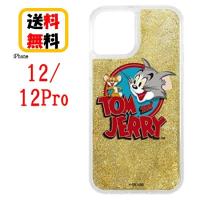 トムとジェリー iPhone 12 12Pro スマホケース ラメ グリッターケース IJ-WP27LG1G/TJ006 ロゴ iPhoneケース スマホ ケース グリッター キャラクターケース | Case-Buy-Case