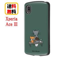 トムとジェリー Xperia Ace III スマホケース 耐衝撃ケース MiA IN-RWXPAM3AC4/TJ12 ハンマー Xperia Ace IIIケース エクスペリア 耐衝撃ケース キャラクター | Case-Buy-Case