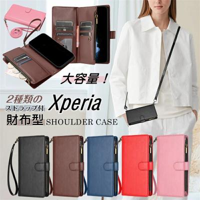 けーす堂 - Galaxy S22/S22+/S22 Ultra｜Yahoo!ショッピング