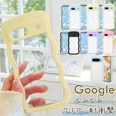 けーす堂 - Google Pixel7/Pixel7Pro｜Yahoo!ショッピング