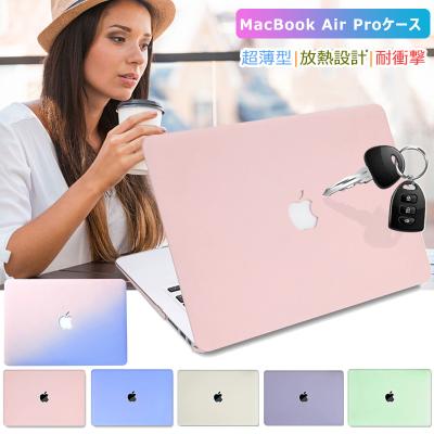 macbook 12インチ 2017（ノートパソコンバッグ、ケース）｜ノート