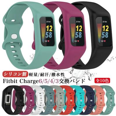 Fitbit charge 3 ブルーグレーの商品一覧 通販 - Yahoo!ショッピング
