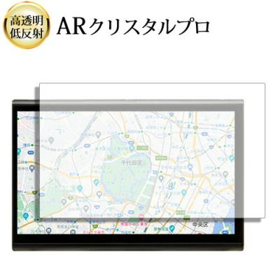 avn-hs01fのおすすめ人気商品一覧 通販 - Yahoo!ショッピング