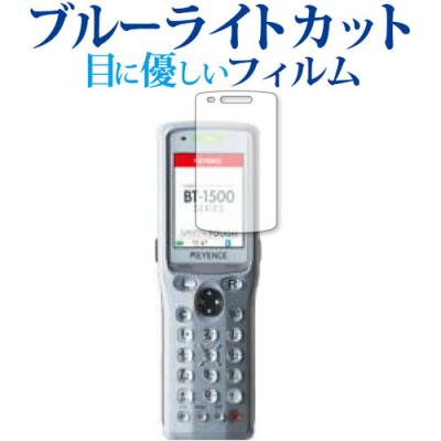 ハンディバーコードリーダー KEYENCEのおすすめ人気商品一覧 通販