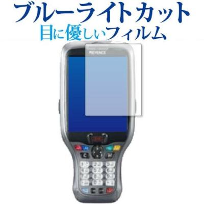 キーエンス ハンディターミナル カバーの商品一覧 通販 - Yahoo キーエンス ハンディターミナル カバーの商品一覧 通販 - Yahoo