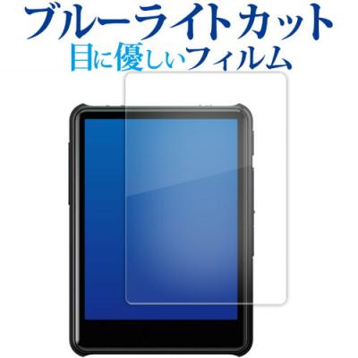 hiby r3 ケースのおすすめ人気商品一覧 通販 - Yahoo!ショッピング