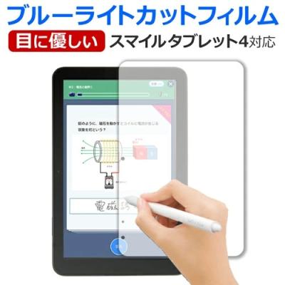szj-js203のおすすめ人気商品一覧 通販 - Yahoo!ショッピング
