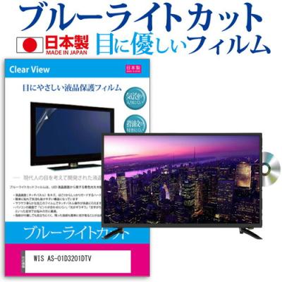as01d3201の商品一覧 通販 - Yahoo!ショッピング as01d3201の商品一覧 通販 - Yahoo!ショッピング