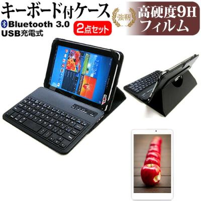 arrows tab キーボードのおすすめ人気商品一覧 通販 - Yahoo!ショッピング