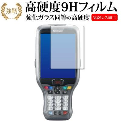 ハンディバーコードリーダー KEYENCEのおすすめ人気商品一覧 通販