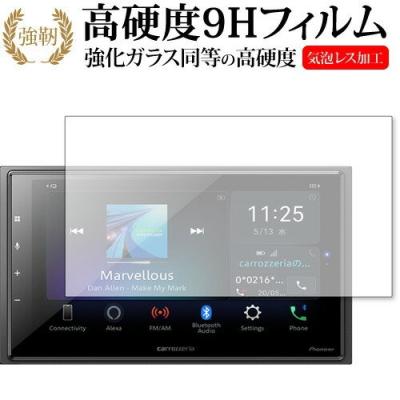 カロッツェリア sz700の商品一覧 通販 - Yahoo!ショッピング カロッツェリア sz700の商品一覧 通販 - Yahoo!ショッピング
