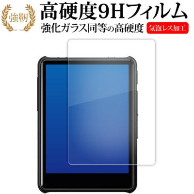 hiby r3 ケースのおすすめ人気商品一覧 通販 - Yahoo!ショッピング