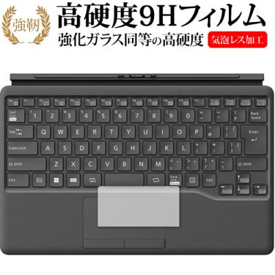 富士通 FMV LOOX 対応キーボード 展示品／90、75、WL1　対応 ヨドバシ.com - 富士通 FUJITSU FMV LOOX専用キーボード FMV