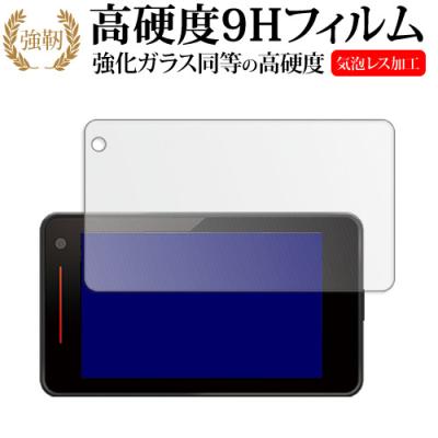 ls35ab（ユピテル）のおすすめ人気商品一覧 通販 - Yahoo!ショッピング
