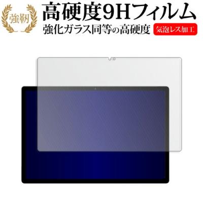 headwolf hpad5（タブレット液晶保護フィルム）｜スマホ、タブレット