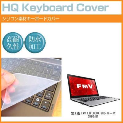 富士通sh90b1の商品一覧 通販 - Yahoo!ショッピング 富士通sh90b1の商品一覧 通販 - Yahoo!ショッピング