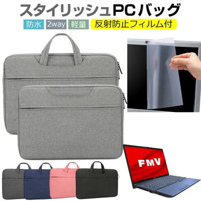 ノートPCケース VAIO S15 Amazon.co.jp: suono VAIO S15ケース / VAIO Pro PHケース
