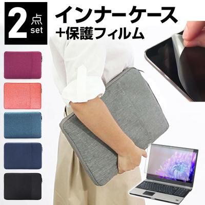 ダイナブック k70(ノートパソコン本体)の商品一覧 | スマホ ダイナブック k70(ノートパソコン本体)の商品一覧 | スマホ