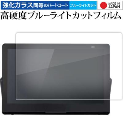 プライベートビエラ ld12hの商品一覧 通販 - Yahoo!ショッピング