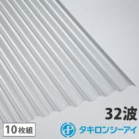 ポリカーボネート波板 5尺の商品一覧 通販 - Yahoo!ショッピング ポリカーボネート波板 5尺の商品一覧 通販 - Yahoo!ショッピング
