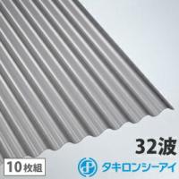 ポリカーボネート波板 5尺の商品一覧 通販 - Yahoo!ショッピング ポリカーボネート波板 5尺の商品一覧 通販 - Yahoo!ショッピング
