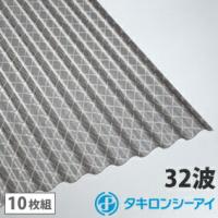 ポリカーボネート波板 7尺の商品一覧 通販 - Yahoo!ショッピング ポリカーボネート波板 7尺の商品一覧 通販 - Yahoo!ショッピング