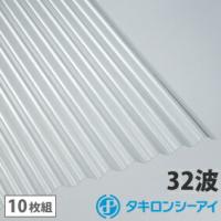 ポリカ波板 12尺の商品一覧 通販 - Yahoo!ショッピング ポリカ波板 12尺の商品一覧 通販 - Yahoo!ショッピング