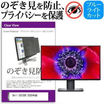 u2520dの商品一覧 通販 - Yahoo!ショッピング u2520dの商品一覧 通販 - Yahoo!ショッピング