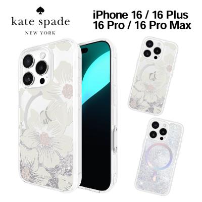 ケイトスペードiphoneケース 花柄（スマホ、タブレットアクセサリー