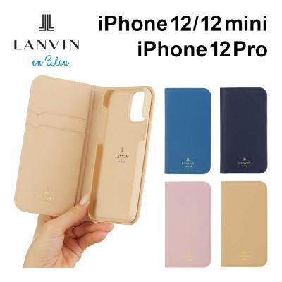 LANVIN en Bleu スマホケース、カバー｜スマホ、タブレット