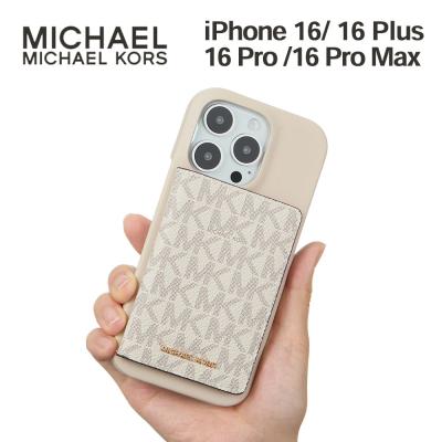 マイケルコース iphoneケースの商品一覧 通販 - Yahoo!ショッピング マイケルコース iphoneケースの商品一覧 通販 - Yahoo!ショッピング