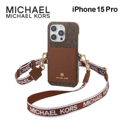 マイケルコース iphoneケースの商品一覧 通販 - Yahoo!ショッピング マイケルコース iphoneケースの商品一覧 通販 - Yahoo!ショッピング