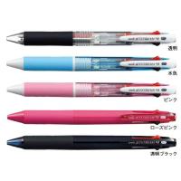 三菱鉛筆　ジェットストリーム　4色ボールペン　0.7　インク黒・赤・青・緑　SXE4-500-07 | Cアシストプラス