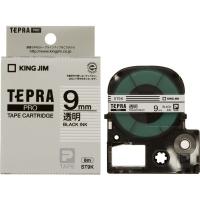 キングジム　テプラPRO　テープカートリッジ　透明ラベル黒文字　9mm　ST9K | Cアシストプラス