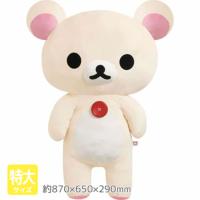 リラックマ 特大 ぬいぐるみ コリラックマ | キャラクター雑貨　ラフラフ
