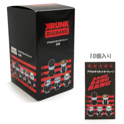 bigbangキャラクターのおすすめ人気商品一覧 通販 - Yahoo!ショッピング