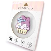 マイメロディ ダイカットソフトPOCOPOCO [522920] | キャラクター雑貨　ラフラフ