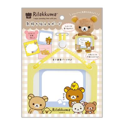 Rilakkuma デジタルフォトフレーム サンエックス リラックマ（デジタルフォトフレーム、写真立て
