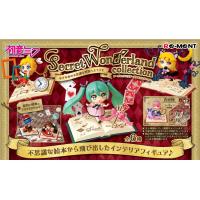 1BOX/6個入り 初音ミク Secret Wonderland collection リーメント | キャラクター雑貨　ラフラフ