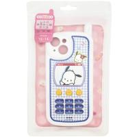 ポチャッコ iPhone15/14対応レトロガラケー風ケース 551913 SANRIO サンリオ | キャラクター雑貨　ラフラフ