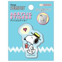 スヌーピー アクリルステッカー 1 746104 プレイウィズカラーズ 第5弾 PEANUTS ピーナッツ サンスター文具 | キャラクター雑貨　ラフラフ