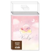 星のカービィ BOOK型ふせん PUPUPU STARLIGHT 191815 星のKIRBY Nintendo | キャラクター雑貨　ラフラフ