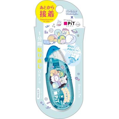 すみっコぐらし ステックのり すみっコぐらし 消えいろピットS FT72003 ピンク スティックのり