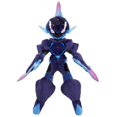 ソウブレイズex sarのおすすめ人気ランキングTOP63 - Yahoo