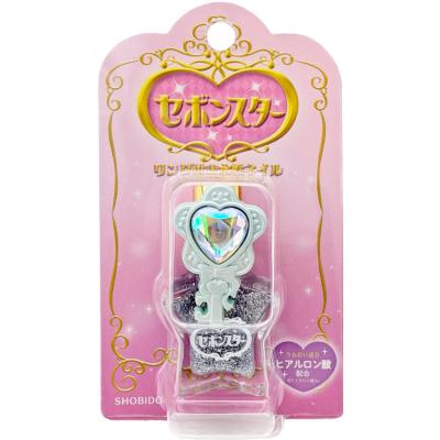 【最終値下げ】プレミアムセボンスター 10個入り 楽天市場】カバヤ セボンスター 10個入りの通販