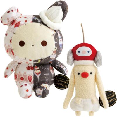 センチメンタルサーカス ぬいぐるみセット3セット センチメンタルサーカス ぬいぐるみセット3セット｜Yahoo!フリマ