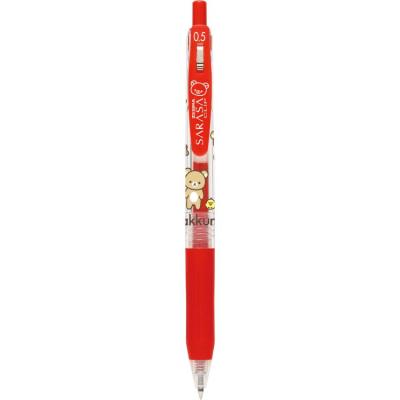 リラックマ ボールペンの商品一覧 通販 - Yahoo!ショッピング