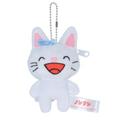 ノンタン ぬいぐるみのおすすめ人気商品一覧 通販 - Yahoo