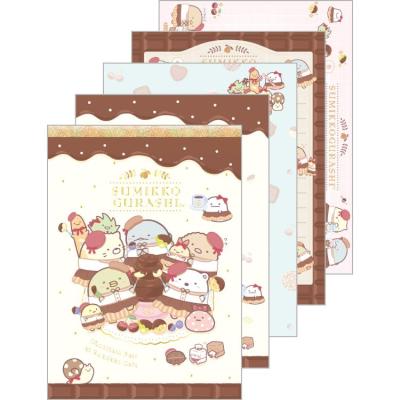 すみっコぐらし（メモ帳）｜ノート、メモ帳｜文具、ステーショナリー